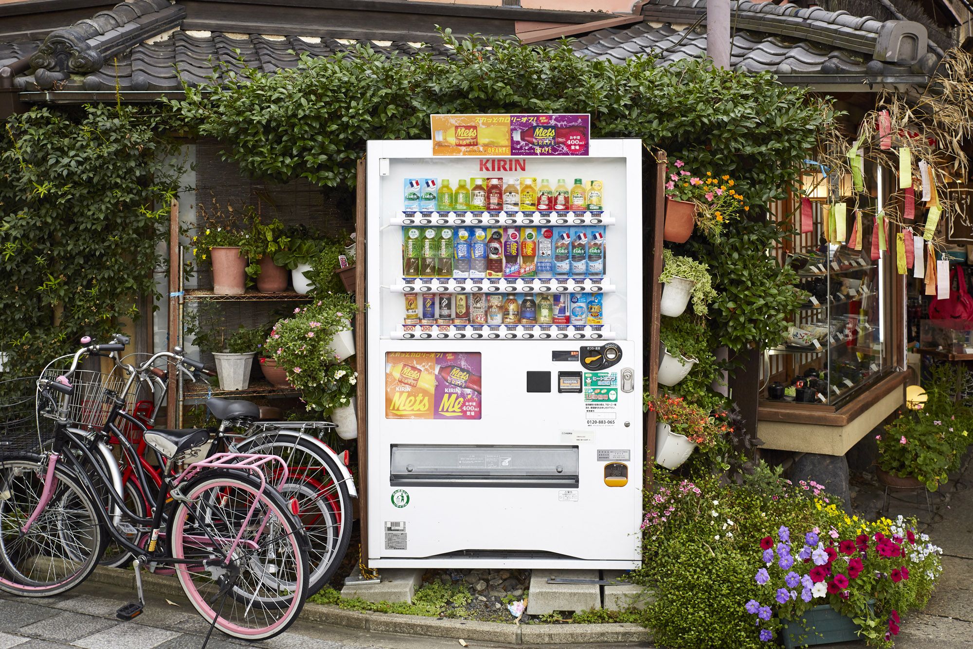 自動售賣機，自助販賣機，自動售貨機，富宏智能售貨機