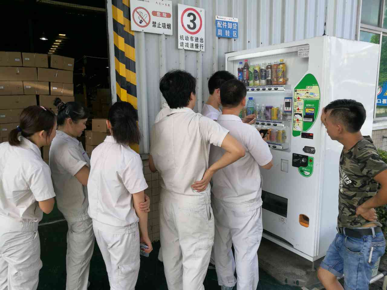 自動(dòng)售貨機(jī)，自助售貨機(jī)，無人售貨機(jī)，無人智能售貨機(jī)